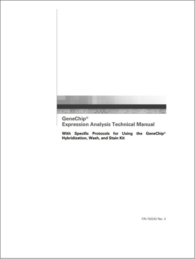 Analysis Technical Manual Template